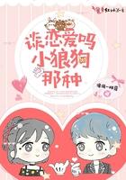 摄政王,你家娘子又作妖了!