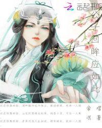 BOOS狠毒:金牌王妃