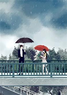 宋少夫人又被表白了