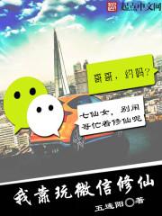 我的身体,它有自己的想法