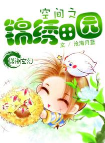 家侄崇祯,打造大明日不落